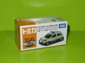 Anonymous Dream Project Working Tomica Collection Nissan March Security Patrol Type Buy It Limited TomicaToys Now! gray