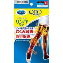 Reckitt Benckiser Dr. Scholl Medi Qtto Medi Qtto for Home Long Black L Functional Socks Indoor Use Functional Socks <How to use> -Before wearing, plea yellow