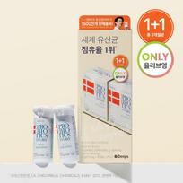 Denps Denmark Lactobacillus Story 30 capsules 1+1 plan (60 days supply) + 3 additional packs of Truvitamin Double plan (60 days worth)