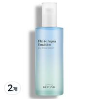 Beyond Phyto Aqua Emulsion, 130ml, 2 units white