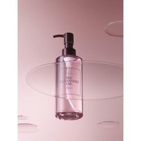I’m from Fig Cleansing Oil 200ml gray