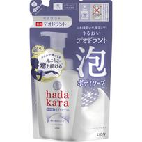 LION Hadakara hadakara Papildymas 440ml (Kvazi-narkotikas) Žolelių muilo kvapas Žolelių kūno muilas, Dezodorantas kūno muilas, Putojantis tipas, Papildymas 440ml (Kvazi-narkotikas)