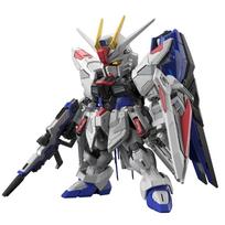 BANDAI SPIRITS MGSD Mobile Suit Gundam SEED Freedom Gundam Color-coded Plastic Model 2619354 gray