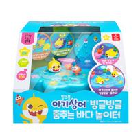 „Pinkfong Baby Shark Dancing Sea“ žaidimų aikštelė, Vaikų edukaciniai žaidimai, šeimos žaidimai, muzikiniai žaidimai, populiarūs korėjiečių vaikų žaidimai gray