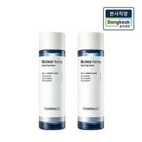 Dongkook Pharmaceutical Centellian 24 Madeca Homme Soothing Toner 150ml 2pcs white