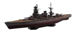 Aoshima Bunka Kyozaisha Laivų serija Japonijos karinio jūrų laivyno linijinis laivas Nagato 1945 Plastikinis modelis su metaliniu pabūklo vamzdžiu 1/700 ruda