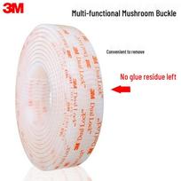 3M Dual Lock Reclosable Fastener Tape white