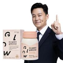 Anguk Health Inner Glow Glutatione 30 vnt (1 mėnesio tiekimas)