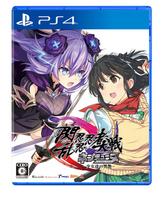 Senran Ninja Ninja Wars Neptunia Echoes PS4 - Girls' - gray