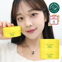 goodal Green Tangerine Vita-C Eye Gel Patch 60P (+60P OY-Only Double Pack) yellow