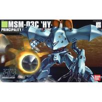 HGUC Mobilus Kostiumas Gundam 0080 Karas Kišenėje MSM-03C High Gog 1144 Mastelio Plastikinis Modelis gray