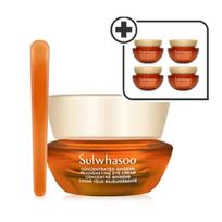 „Sulwhasoo“ koncentruotas ženšenio gaivinantis paakių kremas 15 ml + 3 ml x 5 beige