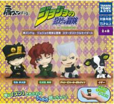 Shoulder Zun Fig. JoJo's Bizarre Adventure Stardust Crusaders TakaraTomyArts Capsule Toy brown