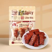 Original Memory Dried Tofu Snacks beige