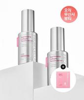 [Fromcella] Red Ginseng Collagen Serum Set (2x30ml) + Tension Mask Gift gray