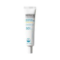 Physiogel Advanced Sunscreen AMC Apsauginis kremas nuo saulės 35 ml, Physiogel drėkinamasis kremas nuo saulės white