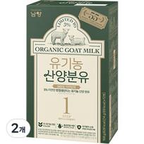 Ekologiškas ožkos pieno miltelių batonėlis 1 fazė 0–6 mėn. 168 g, 168 g, 2 vnt. beige