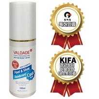 Natural problem foot bacteria removal, foot odor, foot bacteria removal, foot calluses, toenail foot problem relief spray, 1 piece, 100ml, 1 piece white