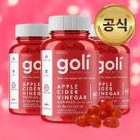Goli Apple Cider Vinegar Gummies 60 Gummies Asabi Apple Vinegar Vitamin B Jelly, 60 tablets, 3 pieces