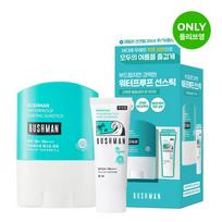 Bushman Waterproof Surfing Sun Stick 16g Set (+Daily Sun Cream 20ml) blue