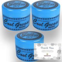 [Hanhon Koseido] Cool Grease G Lime Fragrance 210 g set of 3 [Kataya Goods Main Store Limited] blue