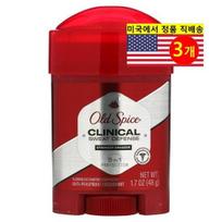 Old Spice Men's Deodorant Antiperspirant Stronger Swagger, 48g, 3 packs brown