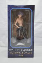 Rebuild of Evangelion Premium Figūrėlė Vol.4.5 Kaworu Nagisa Vienas elementas black