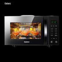 Galanz 20L Stainless Steel Flatbed Microwave Oven CN plug (adapter included) gray