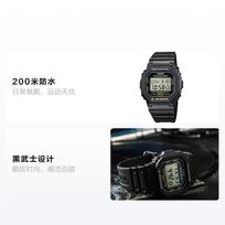CASIO G-SHOCK 5600 serija „Initial D“ jausmas Juodas karys Sportinis Vandeniui atsparus Kvarcinis Dervos dirželis Vyriškas laikrodis Juodas ciferblatas DW-5600E-1VPF juoda