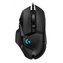 Logitech G502 HERO Belaidė žaidimų pelė