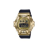 CASIO Vyriškas Pilno Metalo Serijos Auksinis Laikrodis GM-6900G-9PR GM-6900G-9PR beige