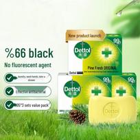 Dettol Antibacterial Soap - Pine Fresh multi