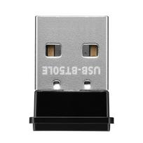 IO Data USB-BT50LE Bluetooth 5.0 1 klasės adapteris juoda