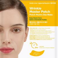 Mad for Cos Wrinkle Master Patch (36 patches per pack) Nasolabial fold patch, 72 pieces, 1 piece yellow