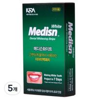 New Medicine White Teeth Whitening Patch Self-Whitening Plaque Improvement Effect, 5 Pieces blue