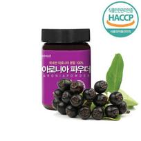Natural Village Chon vietinės gamybos aronijų milteliai, be pesticidų, liofilizuoti, 100g, 1 vienetas