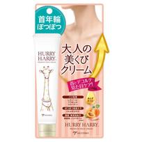 MICCOSMO HURRY HARRY PREMIUM NECK CREAM kaklo kremas, 40 gr beige
