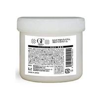 GF Premium CellCare 5G Revita revitalizuojantis kremas, 40 - 250 g. - 250 g