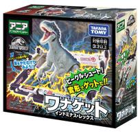 TAKARA TOMY Ania Jurassic World Wannaget Indominus Rex Animal Dinosaur Toy Ages 3+ black
