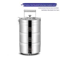 Jinglingxin 304 Stainless Steel Insulated Tiered Lunch Box gray
