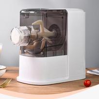 Weiyang Automatic Electric Noodle & Pasta Maker gray