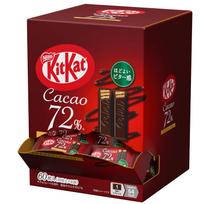 Nestle Japan KitKat Cocoa 72 Large Capacity Box 60 Pieces Dark Chocolate Snack red