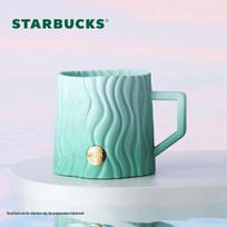 Starbucks Striped Embossed Ceramic Mug, 440ml žalia
