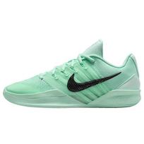 Nike Sabrina 3 EP Krepšinio bateliai US 8 white