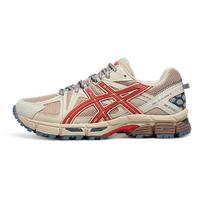 Asics Gel-Kahana 8 Patogūs universalūs žemi bėgimo bateliai Unisex sportbačiai 1203B133-200 43.5 beige