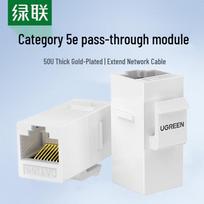 UGREEN Dual-Port RJ45 Cat6/Cat5e Keystone Jack