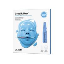 Dr.Jart Cryo Rubber Moisture Mask gray
