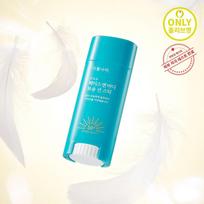 Shingmulnara Deguonies vanduo veidui ir kūnui apsauginis lazdelė nuo saulės SPF50+PA++++ blue