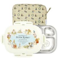 Peter Rabbit rakinamas patiekalų padėklas priešpiečių dėžutė 3310 + kišeninis rinkinys, dramblio kaulas, padėklas patiekalams + dangtelis + kišenė, populiarūs korėjiečių auklėjimo daiktai beige