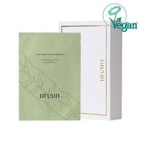 Young Vegan Aloe Kelp Mask Pack, 1 pack, 8 sheets beige